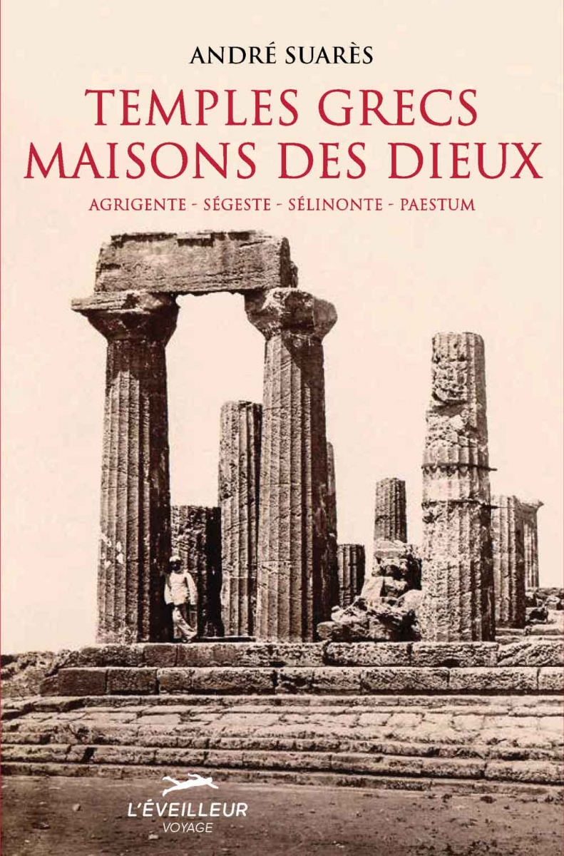 temple grecs